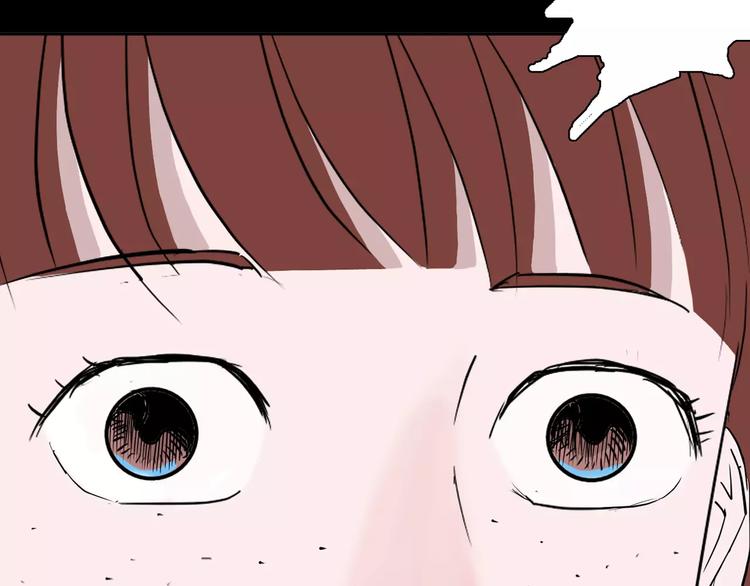 山林怪談 - 第38話 陪伴(2/4) - 3