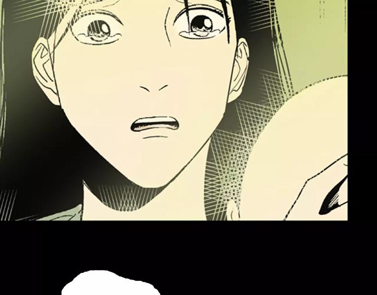 山林怪談 - 第40話 海市蜃樓（下）(3/3) - 5