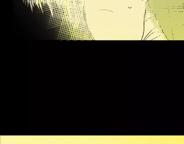 山林怪談 - 第40話 海市蜃樓（下）(3/3) - 2