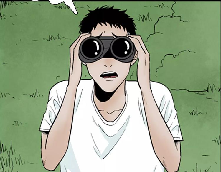 山林怪談 - 第40話 海市蜃樓（下）(2/3) - 3