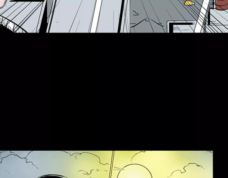 山林怪談 - 第40話 海市蜃樓（下）(2/3) - 6