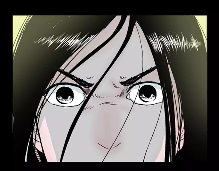 山林怪談 - 第40話 海市蜃樓（下）(2/3) - 3