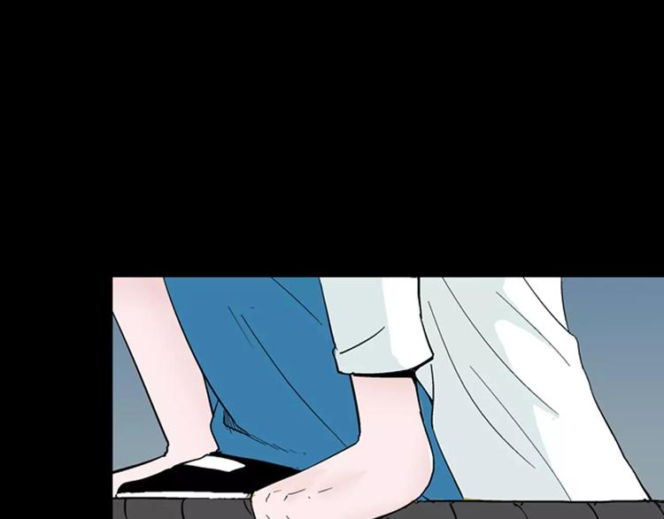 山林怪談 - 第40話 海市蜃樓（下）(2/3) - 4