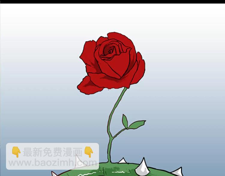 山林怪談 - 第42話 玫瑰之約(3/3) - 6