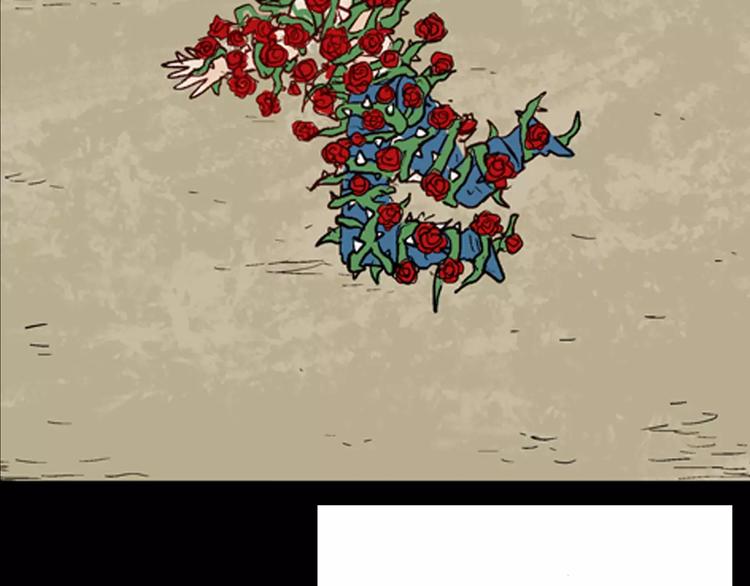 山林怪談 - 第42話 玫瑰之約(3/3) - 2