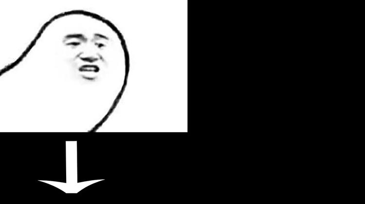 山林怪談 - 第42話 玫瑰之約(3/3) - 4