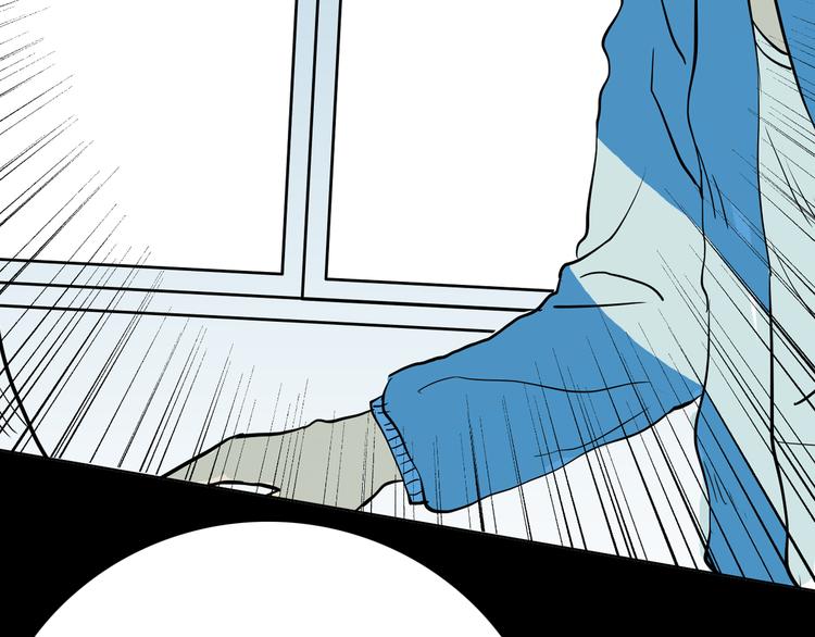 山林怪談 - 第44話 痣(3/5) - 7