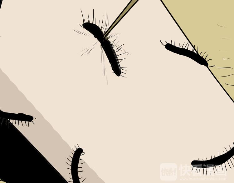 山林怪談 - 第44話 痣(3/5) - 6