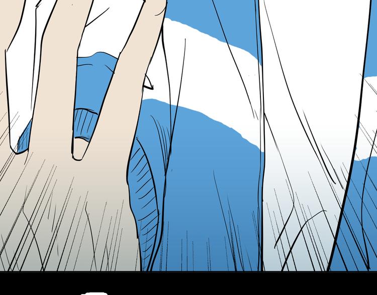 山林怪談 - 第44話 痣(3/5) - 5