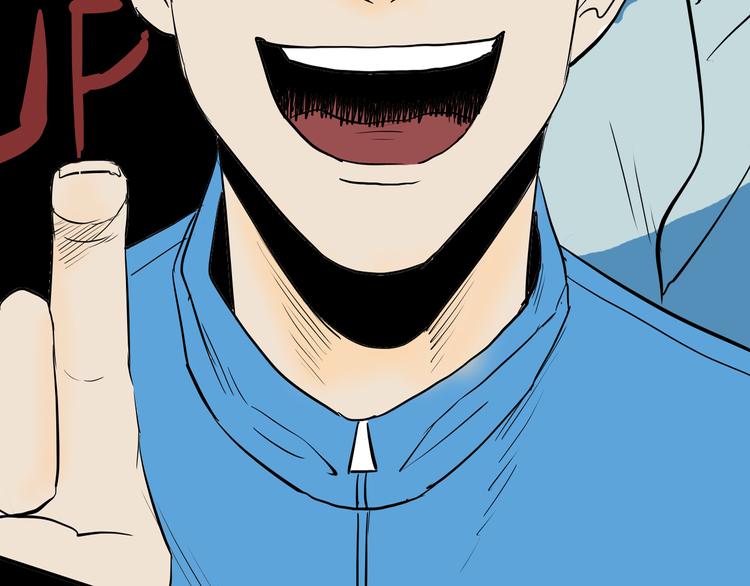 山林怪談 - 第44話 痣(4/5) - 8