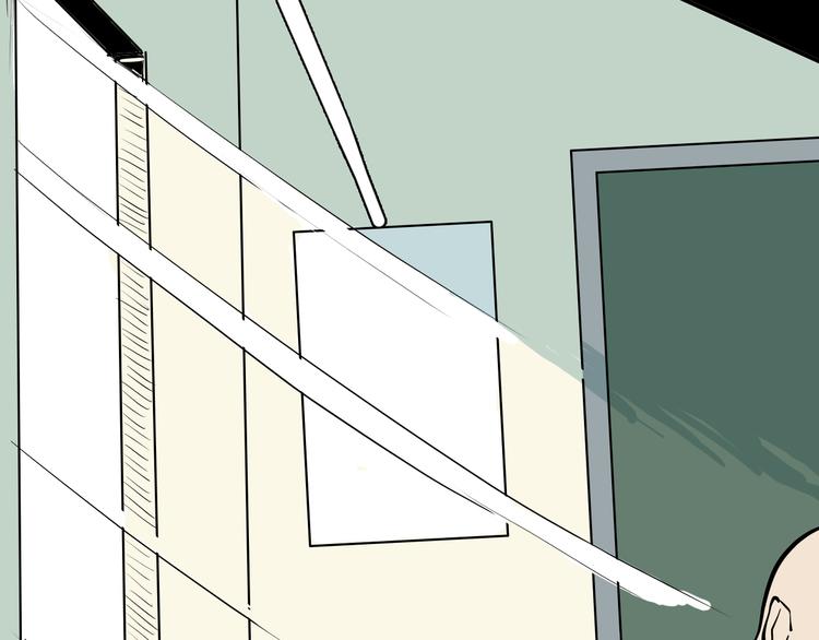 山林怪談 - 第44話 痣(4/5) - 3