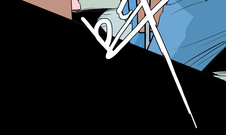 山林怪談 - 第44話 痣(4/5) - 5