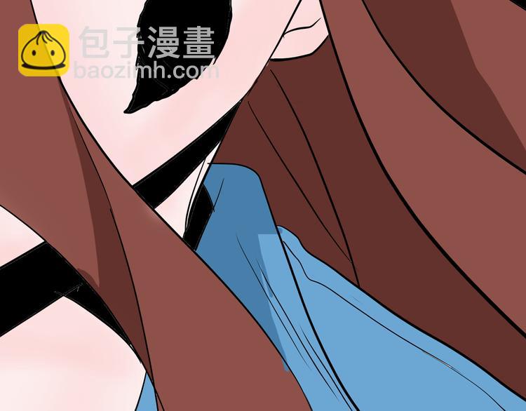 山林怪談 - 第44話 痣(4/5) - 1