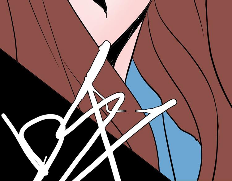 山林怪談 - 第44話 痣(4/5) - 4