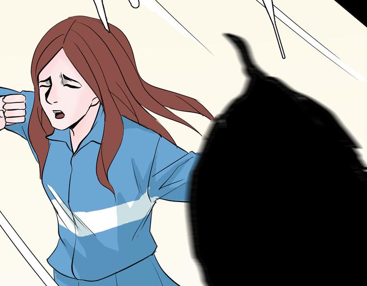 山林怪談 - 第44話 痣(4/5) - 6