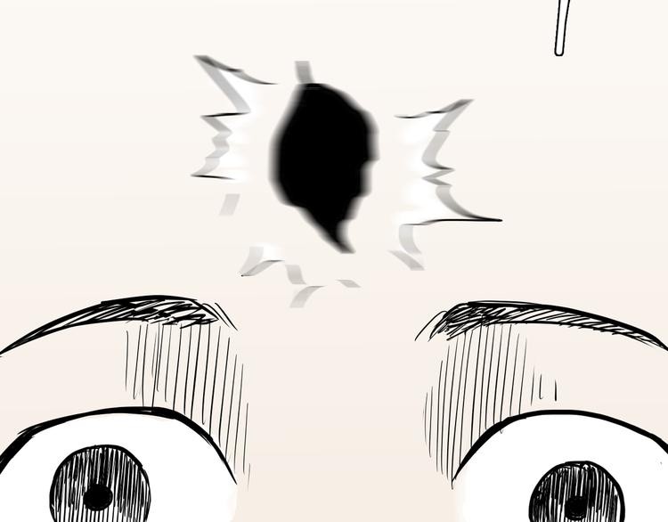 山林怪談 - 第44話 痣(4/5) - 3