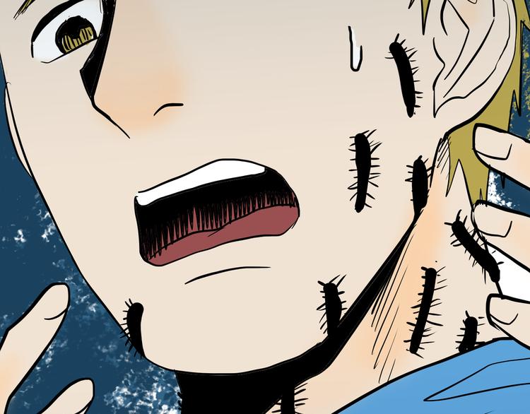 山林怪談 - 第44話 痣(4/5) - 4