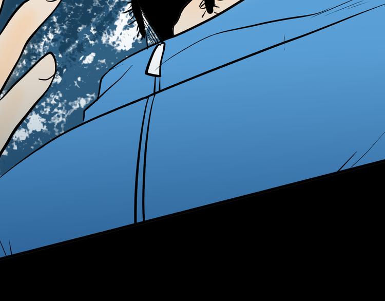 山林怪談 - 第44話 痣(4/5) - 5