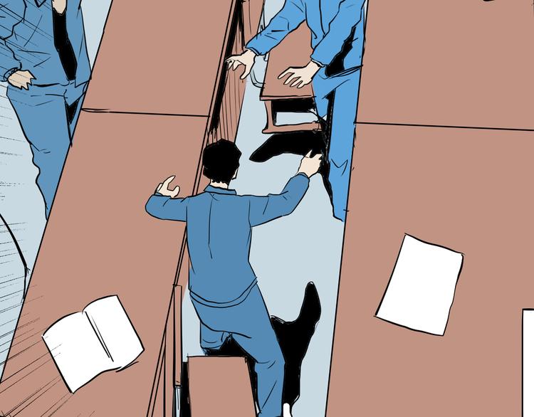 山林怪談 - 第44話 痣(4/5) - 7