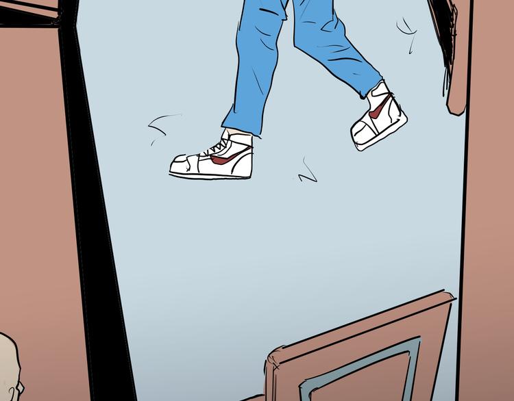 山林怪談 - 第44話 痣(5/5) - 1