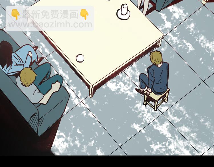 山林怪談 - 第46話 新房（上）(1/2) - 3