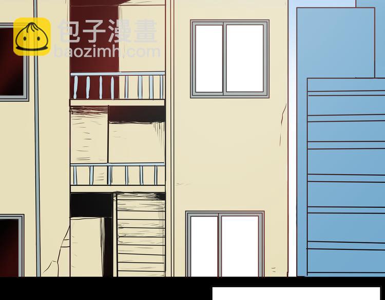 山林怪談 - 第46話 新房（上）(1/2) - 2