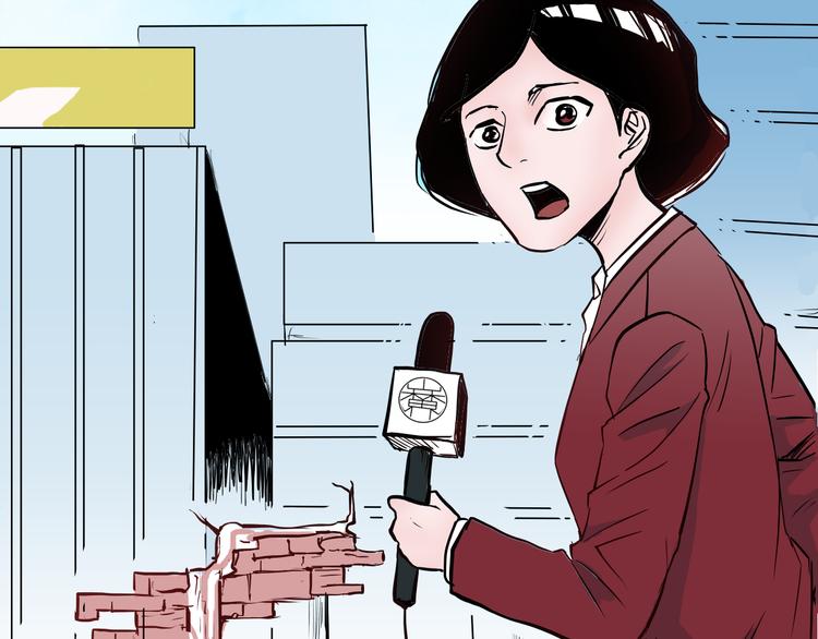 山林怪談 - 第46話 新房（上）(2/2) - 3