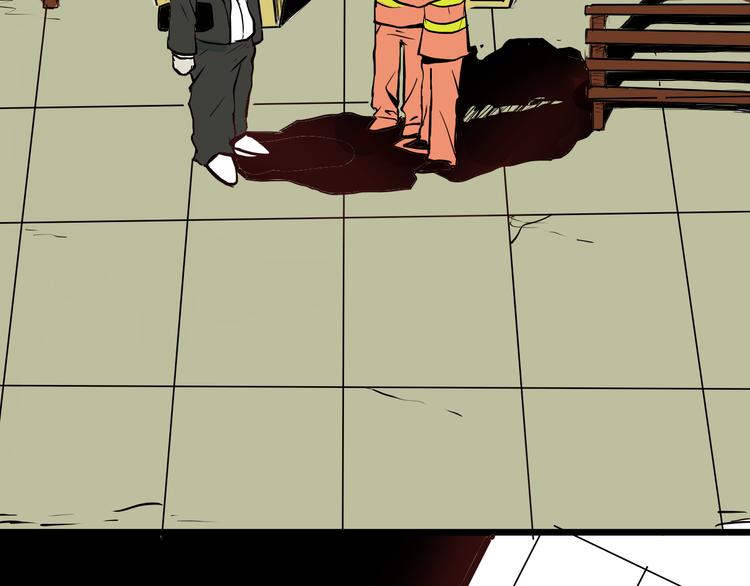 山林怪談 - 第46話 新房（上）(2/2) - 1