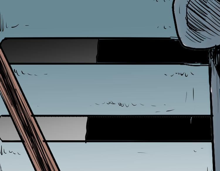 山林怪談 - 第48話 黑影！(3/4) - 3