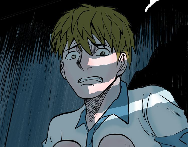 山林怪談 - 第48話 黑影！(3/4) - 5