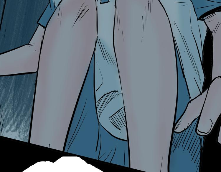 山林怪談 - 第48話 黑影！(3/4) - 6