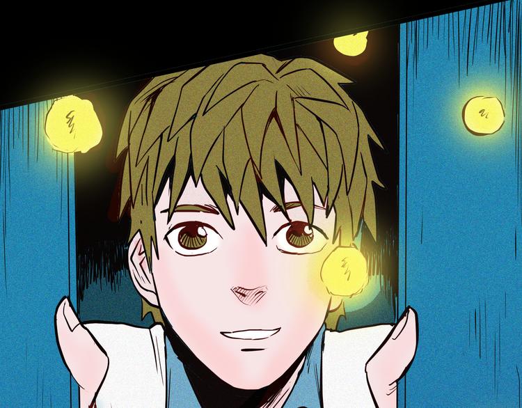 山林怪談 - 第48話 黑影！(3/4) - 7