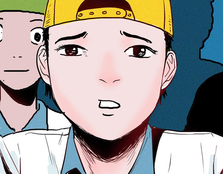 山林怪談 - 第48話 黑影！(3/4) - 1