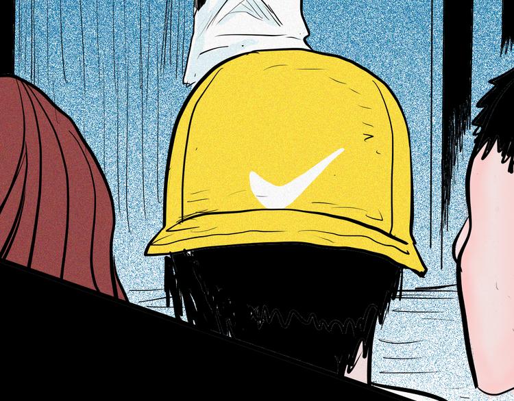 山林怪談 - 第48話 黑影！(4/4) - 1