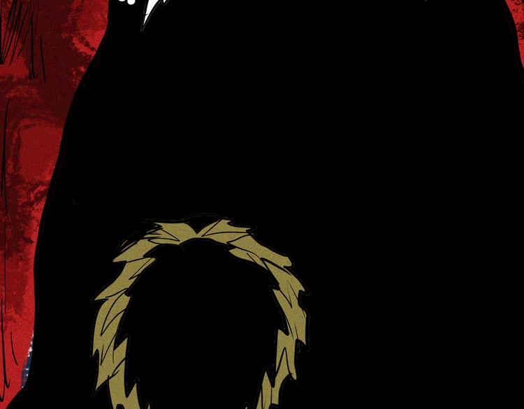 山林怪談 - 第48話 黑影！(4/4) - 1