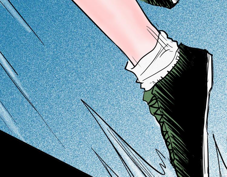 山林怪談 - 第48話 黑影！(4/4) - 6