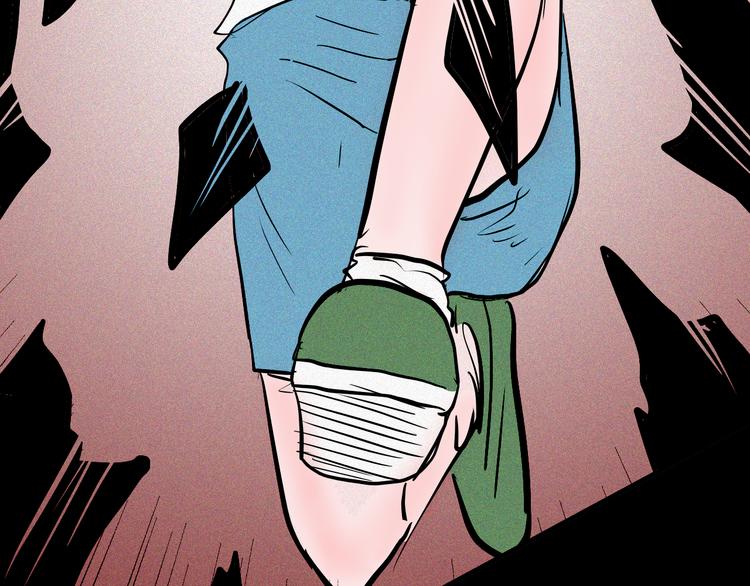 山林怪談 - 第48話 黑影！(4/4) - 3