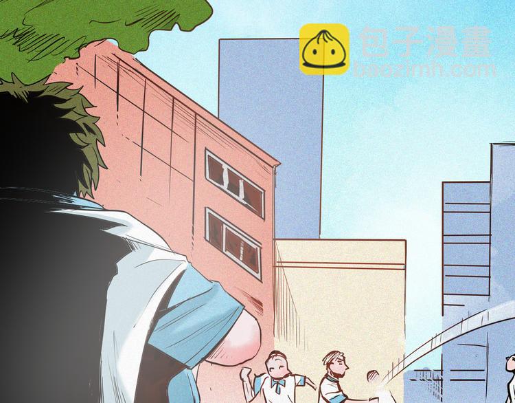 山林怪談 - 第48話 黑影！(2/4) - 3