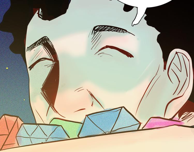 山林怪談 - 第50話 月球（中）(3/5) - 4