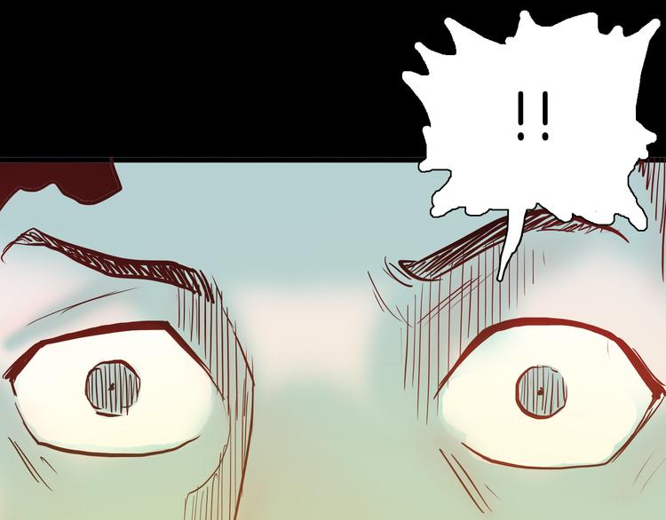 山林怪談 - 第50話 月球（中）(3/5) - 1