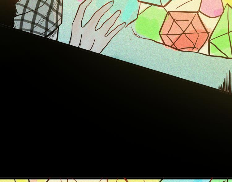 山林怪談 - 第50話 月球（中）(3/5) - 5