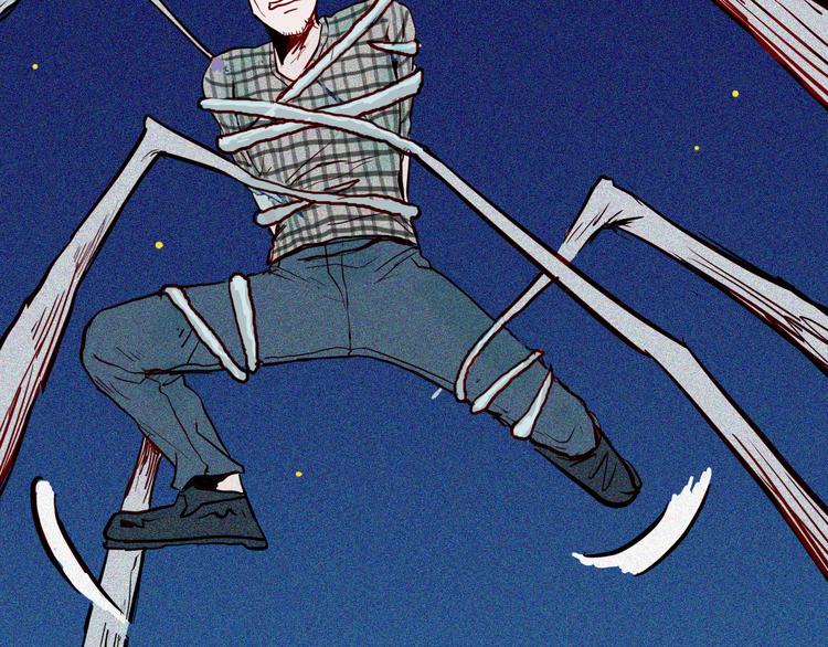 山林怪談 - 第50話 月球（中）(4/5) - 4