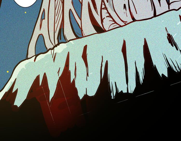 山林怪談 - 第50話 月球（中）(4/5) - 6