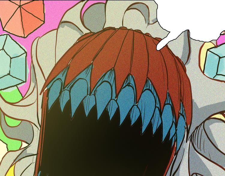 山林怪談 - 第50話 月球（中）(4/5) - 1