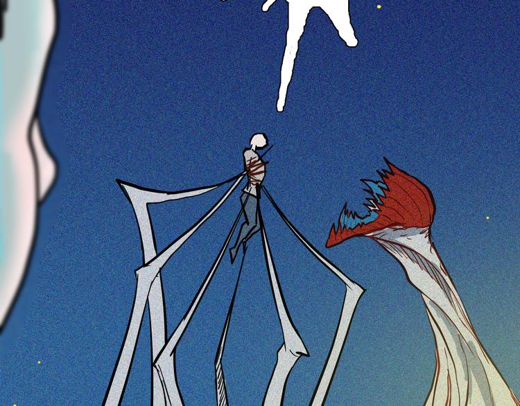 山林怪談 - 第50話 月球（中）(4/5) - 4