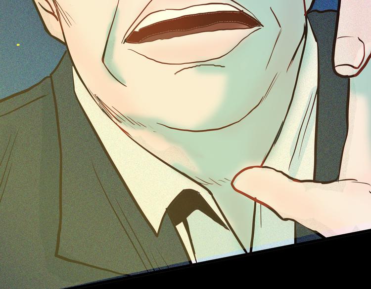 山林怪談 - 第50話 月球（中）(4/5) - 7