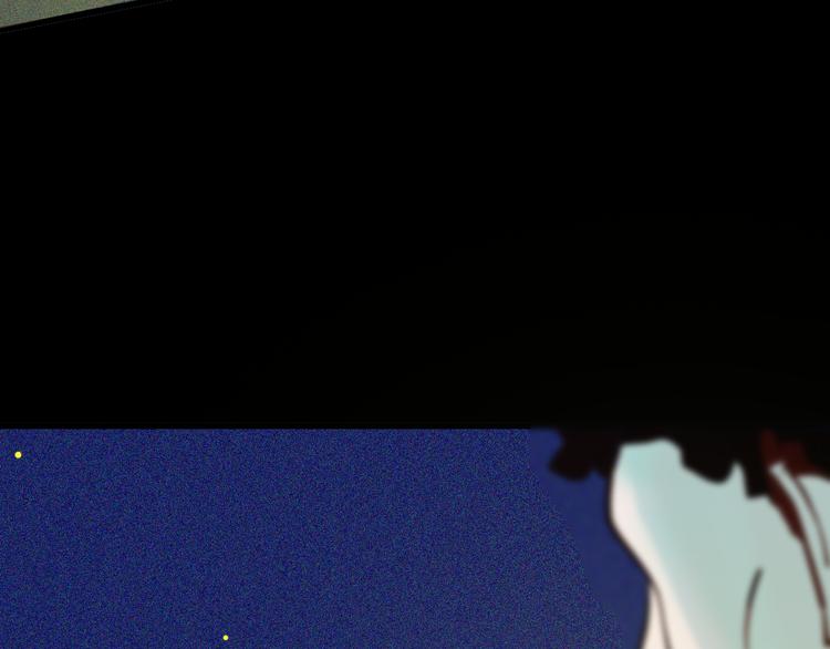 山林怪談 - 第50話 月球（中）(4/5) - 8