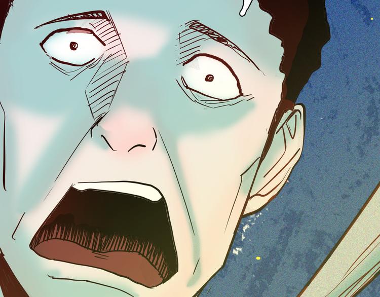 山林怪談 - 第50話 月球（中）(4/5) - 4