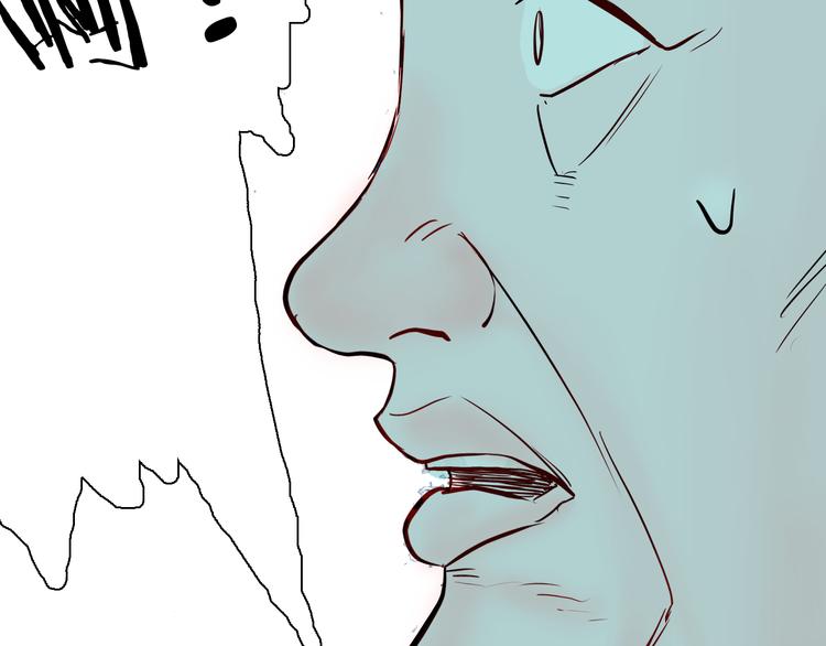 山林怪談 - 第50話 月球（中）(4/5) - 1