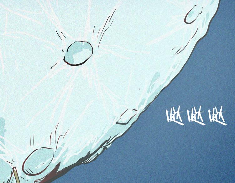 山林怪談 - 第50話 月球（中）(4/5) - 5